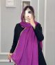 شال دور نوار